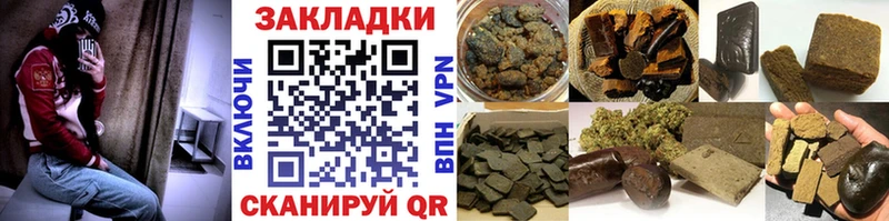 Где найти наркотики Миллерово Метадон  APVP  Мефедрон  Галлюциногенные грибы  МАРИХУАНА  ГАШИШ 