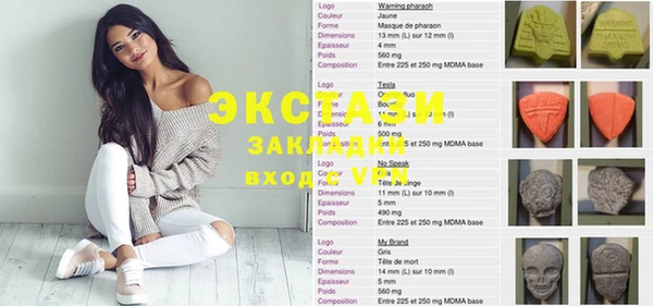 дмт Алексин