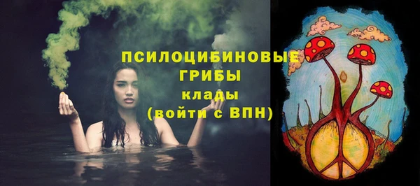 меф Абаза