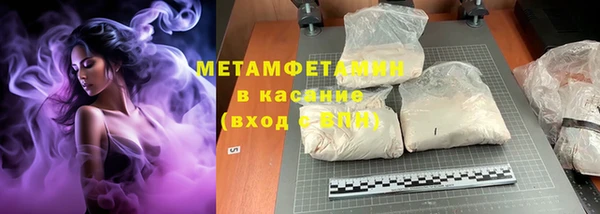 дмт Алексин