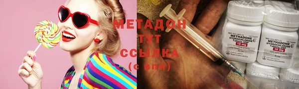 mix Алзамай