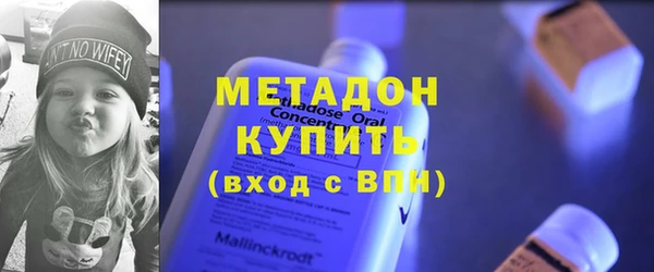 дмт Алексин