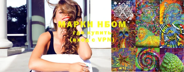 mix Алзамай