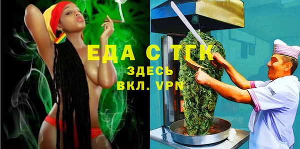 дмт Алексин