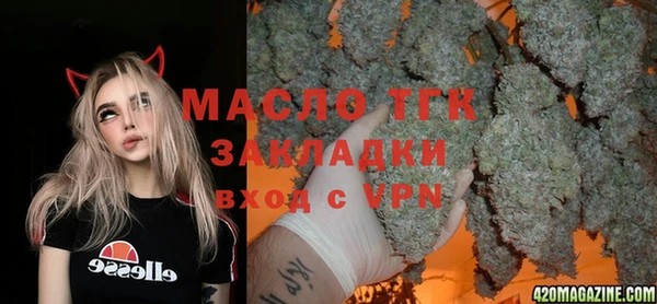 mix Алзамай