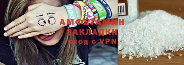 mix Алзамай