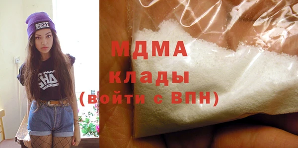 мдпв Алексеевка